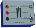 局放检测阻抗输入单元