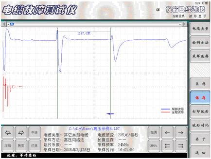 电缆故障测试仪高压闪络法测试结果界面