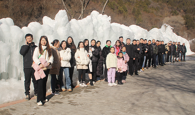 意联电气铜川照金团建之旅1