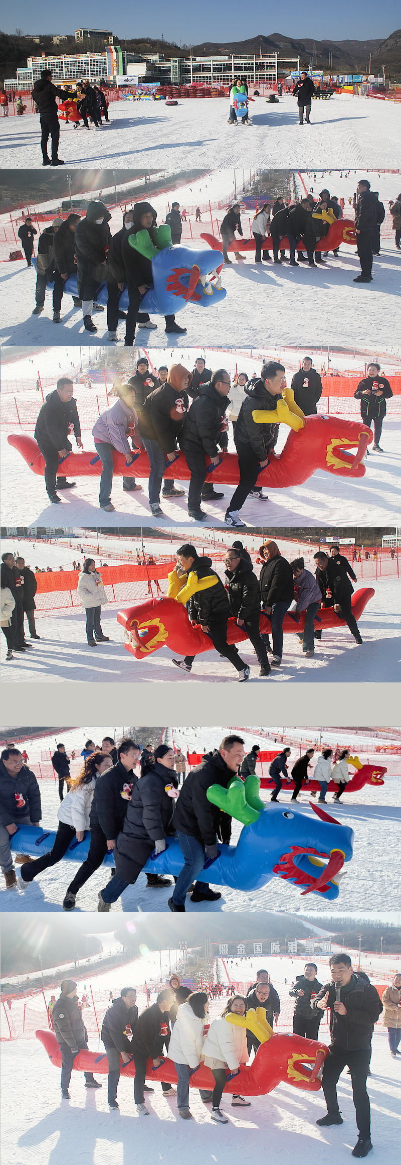 意联电气铜川照金团建之旅23