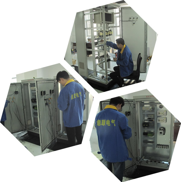 微机型直流油泵控制柜生产现场图片